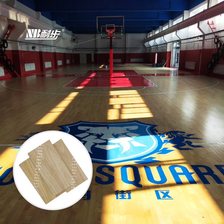 Moma Street Basketball Gymnasium